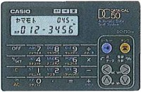 DC-750KB (BU)